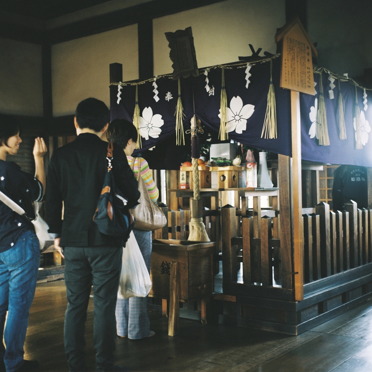 f:id:PE110:20191123182804j:plain