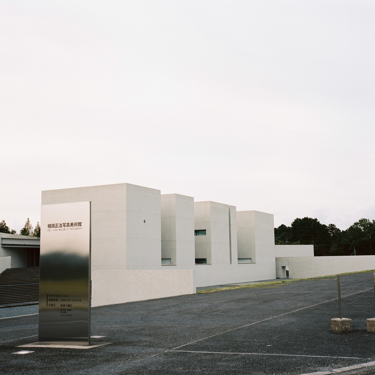 f:id:PE110:20191123183013j:plain