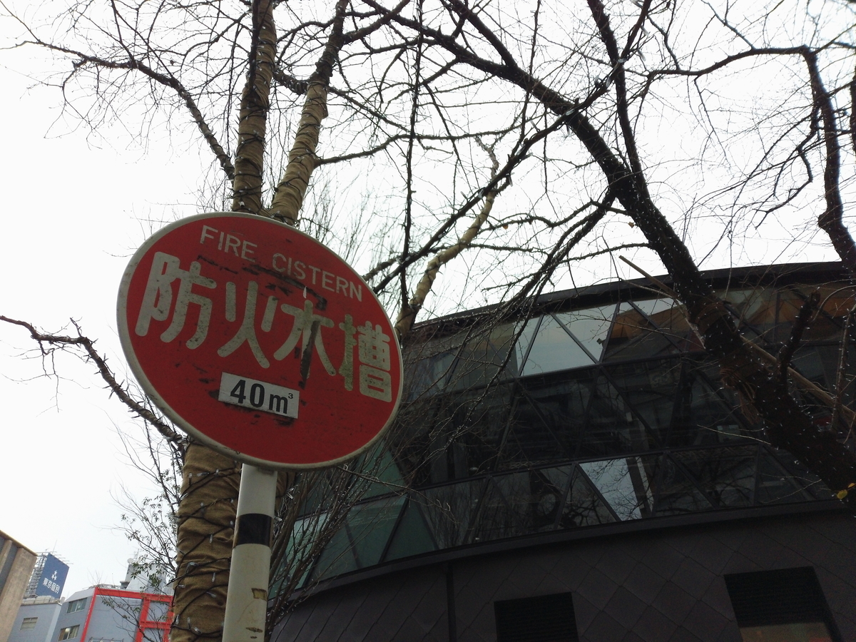 f:id:PE110:20191229205805j:plain