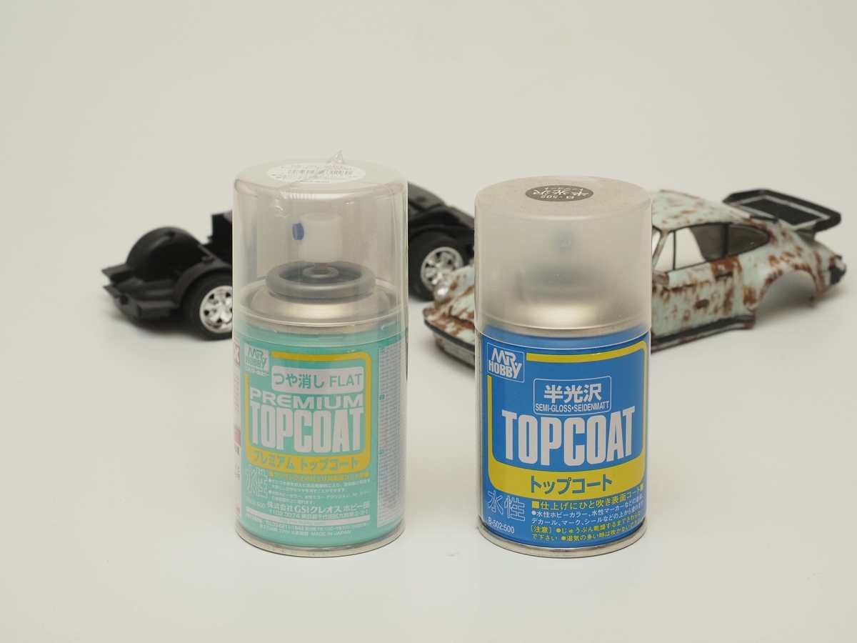 f:id:PE110:20200325212534j:plain f:id:PE110:20200325212534j:plain