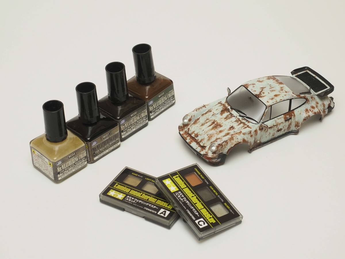 f:id:PE110:20200325212637j:plain f:id:PE110:20200325212637j:plain