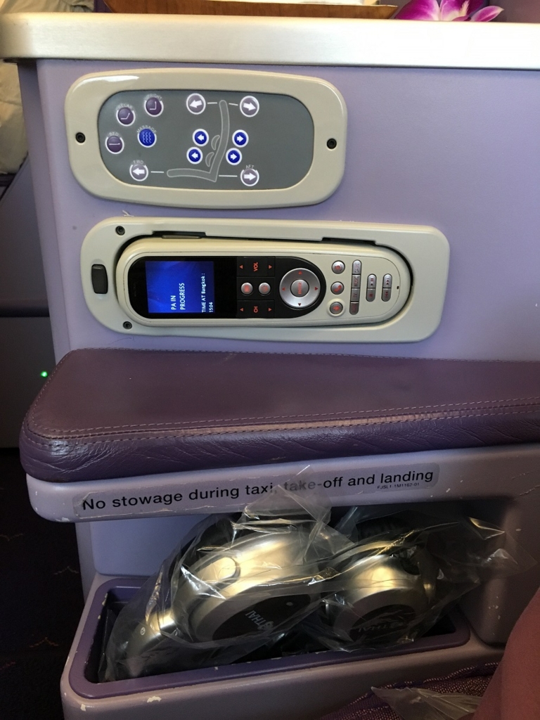 f:id:PECHEDENFER:20160909183442j:plain