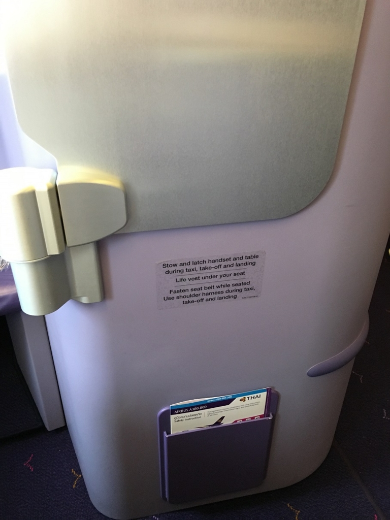 f:id:PECHEDENFER:20160909184049j:plain