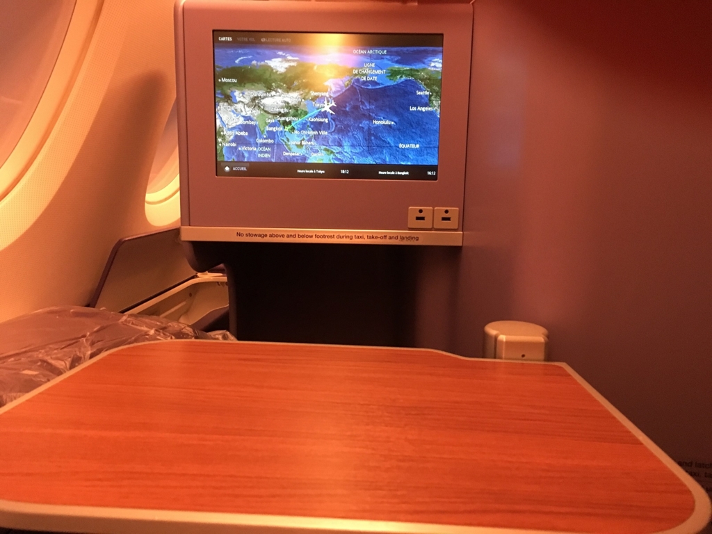 f:id:PECHEDENFER:20160909185240j:plain