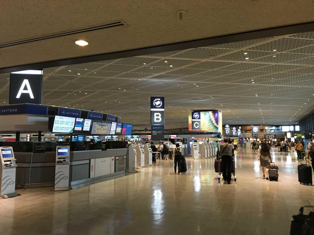 f:id:PECHEDENFER:20160918231447j:plain f:id:PECHEDENFER:20160918231447j:plain