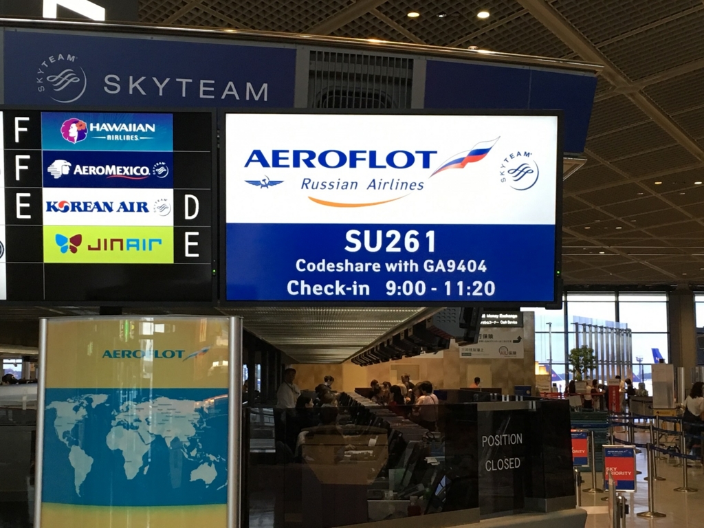 f:id:PECHEDENFER:20160919065643j:plain f:id:PECHEDENFER:20160919065643j:plain