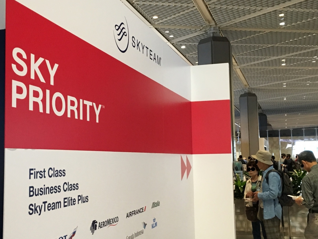 f:id:PECHEDENFER:20160919071208j:plain f:id:PECHEDENFER:20160919071208j:plain