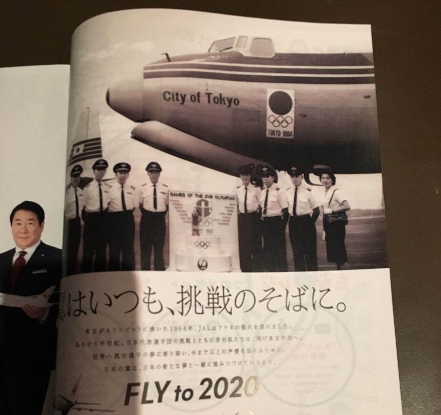 f:id:PECHEDENFER:20170304073026j:plain f:id:PECHEDENFER:20170304073026j:plain