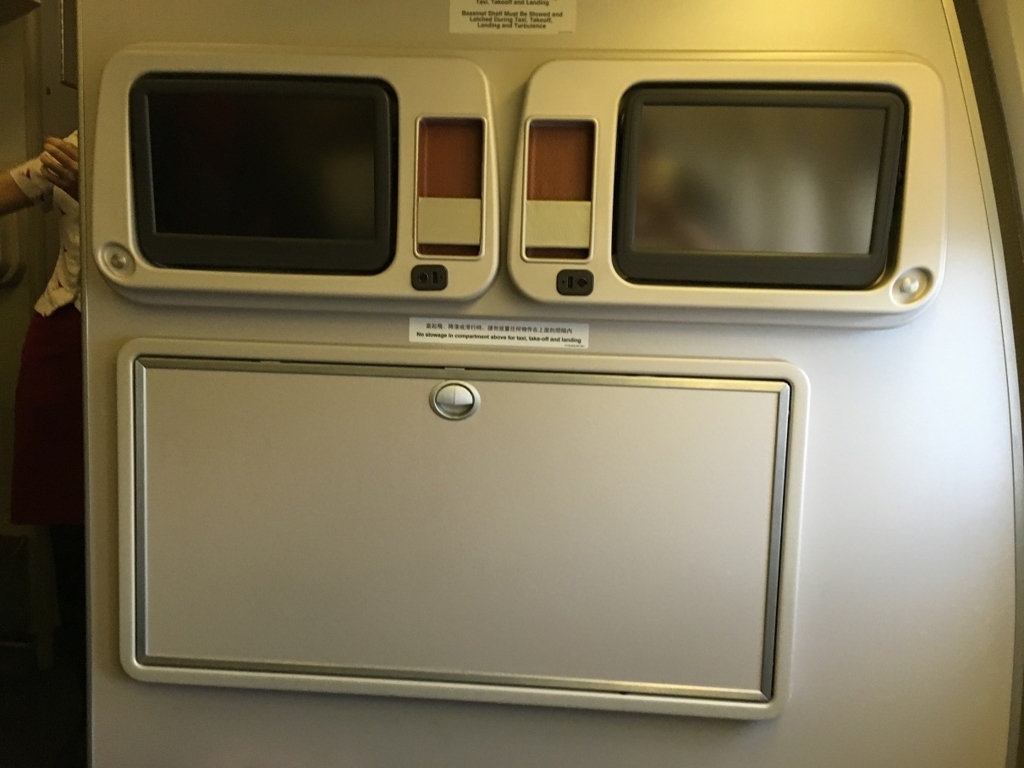 f:id:PECHEDENFER:20170716021231j:plain