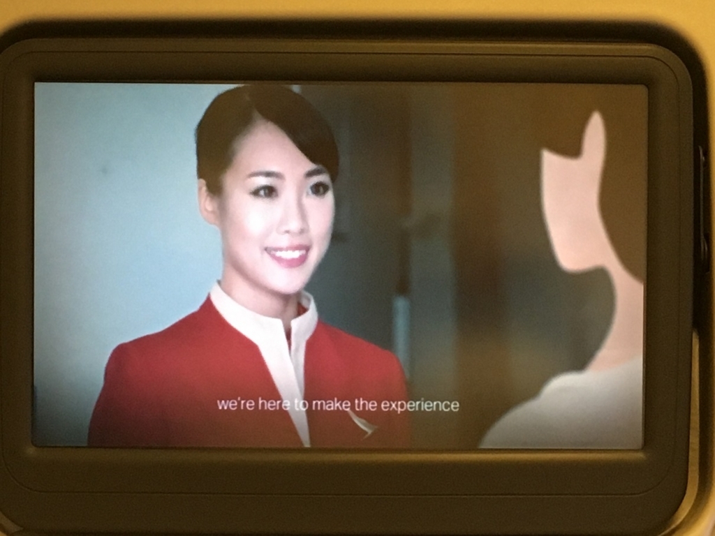 f:id:PECHEDENFER:20170716031428j:plain