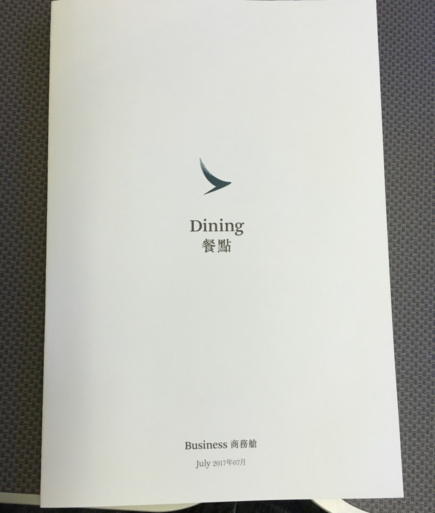 f:id:PECHEDENFER:20170716031727j:plain