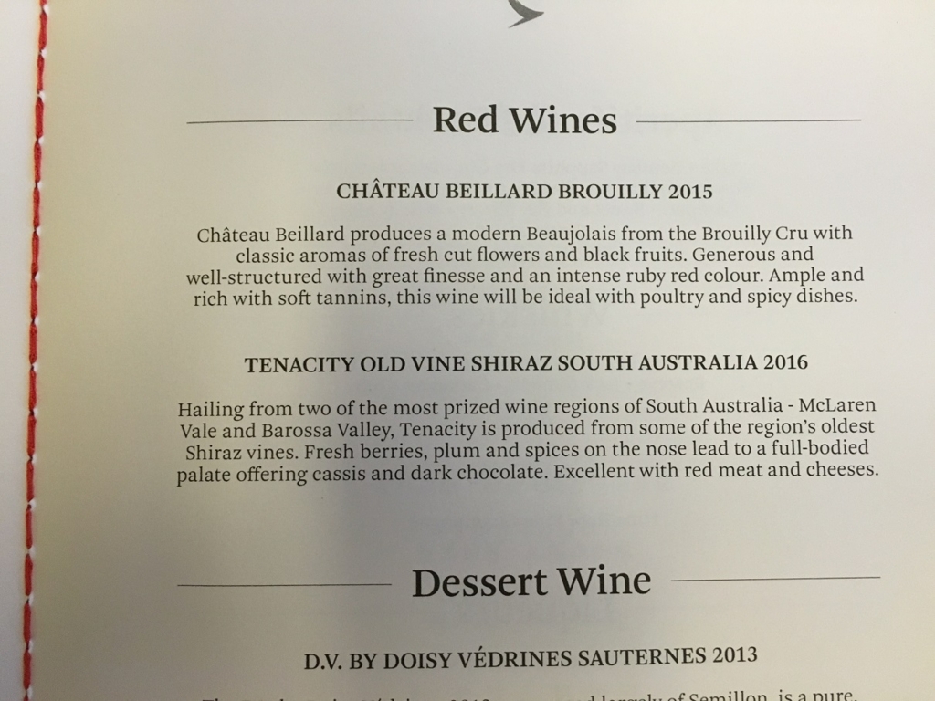 f:id:PECHEDENFER:20170716032045j:plain