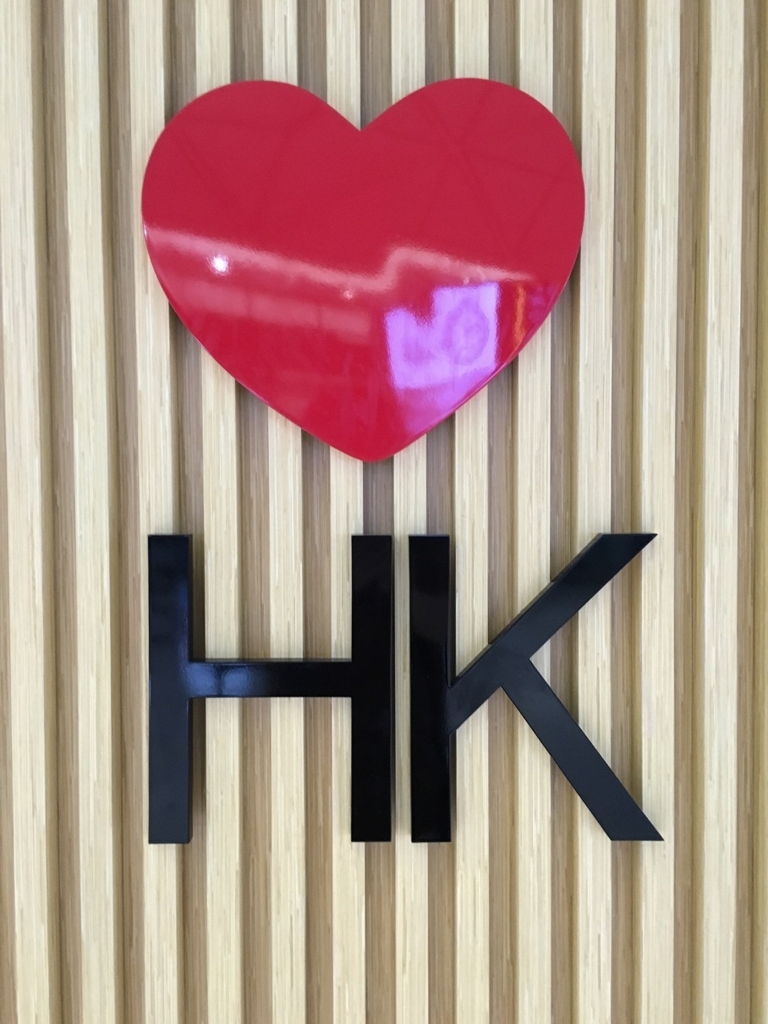 f:id:PECHEDENFER:20170716041057j:plain