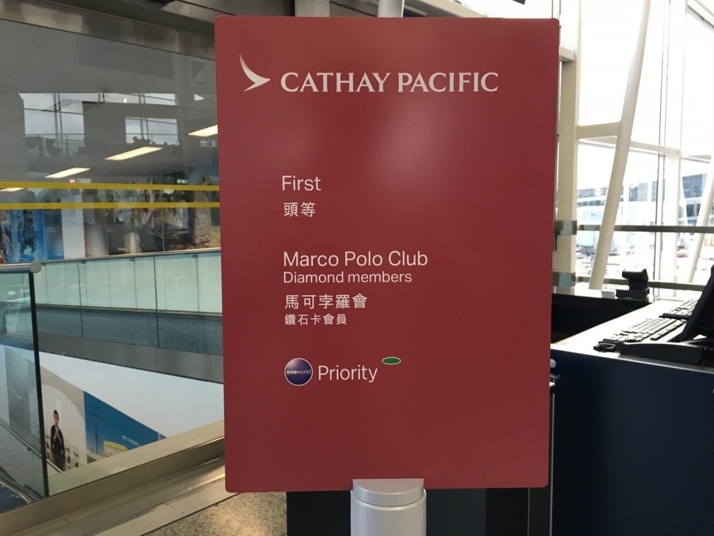 f:id:PECHEDENFER:20170717003906j:plain