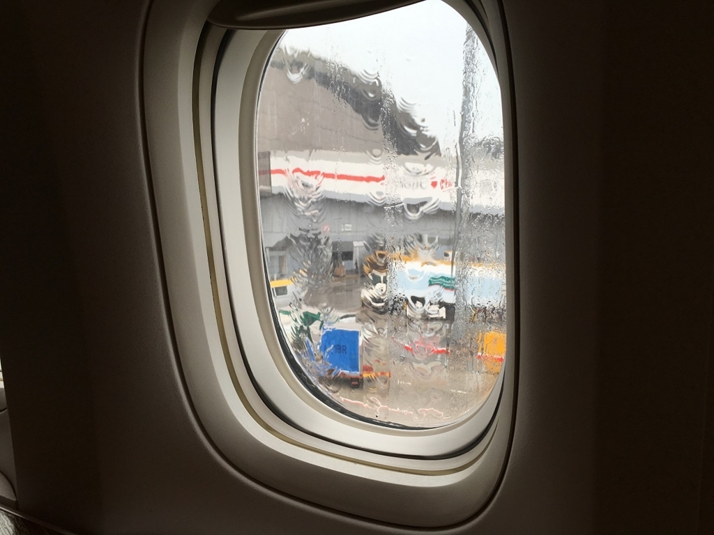 f:id:PECHEDENFER:20170717005042j:plain