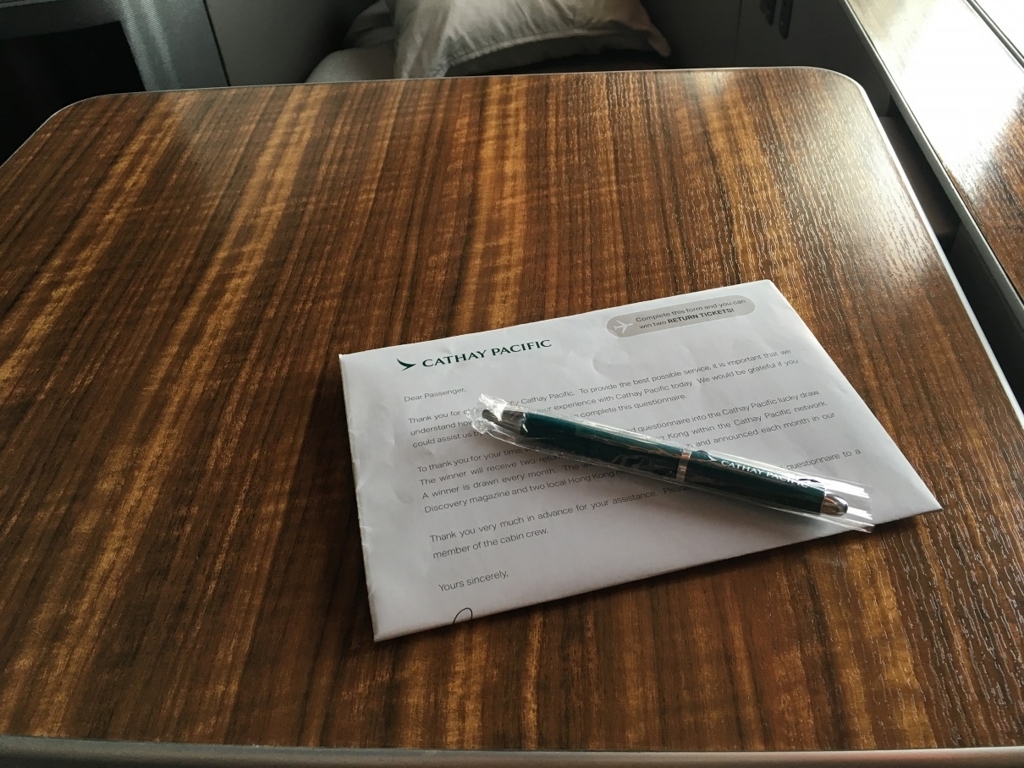 f:id:PECHEDENFER:20170717010217j:plain