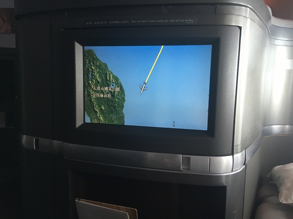 f:id:PECHEDENFER:20170717010804j:plain