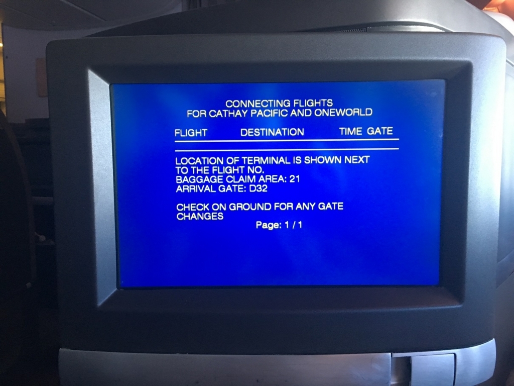 f:id:PECHEDENFER:20170717011030j:plain