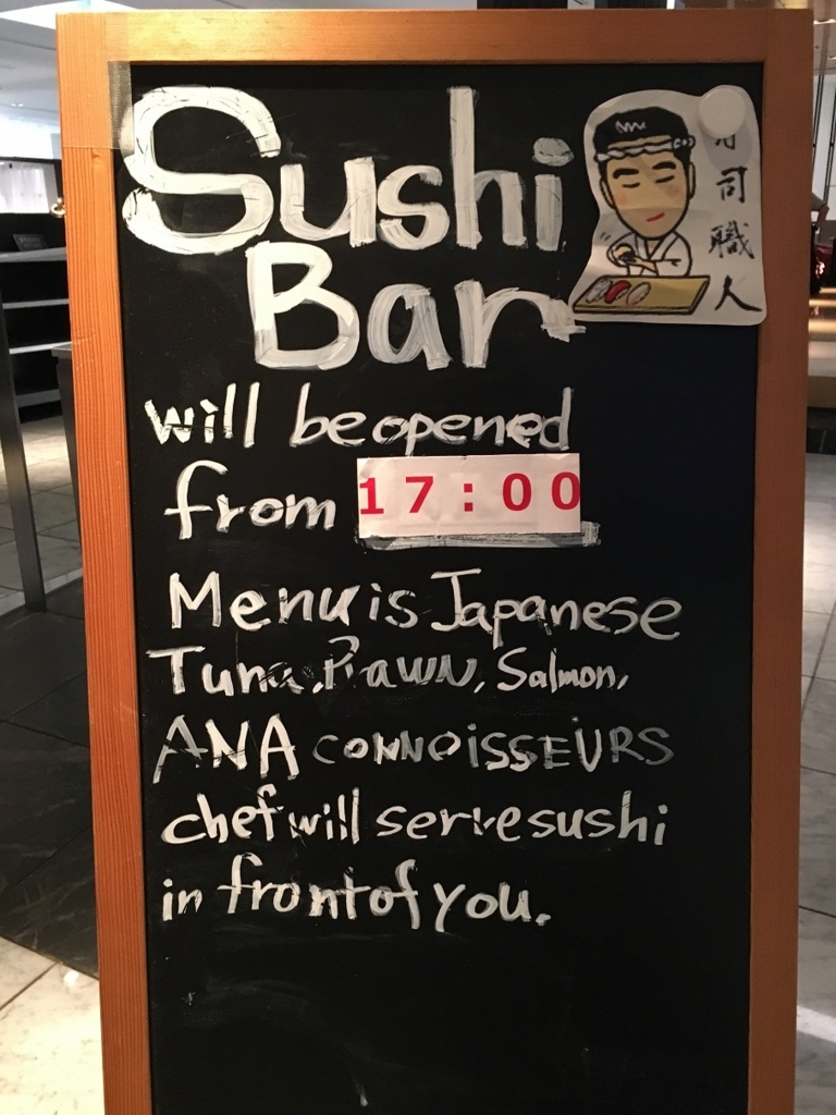 f:id:PECHEDENFER:20170917134141j:plain