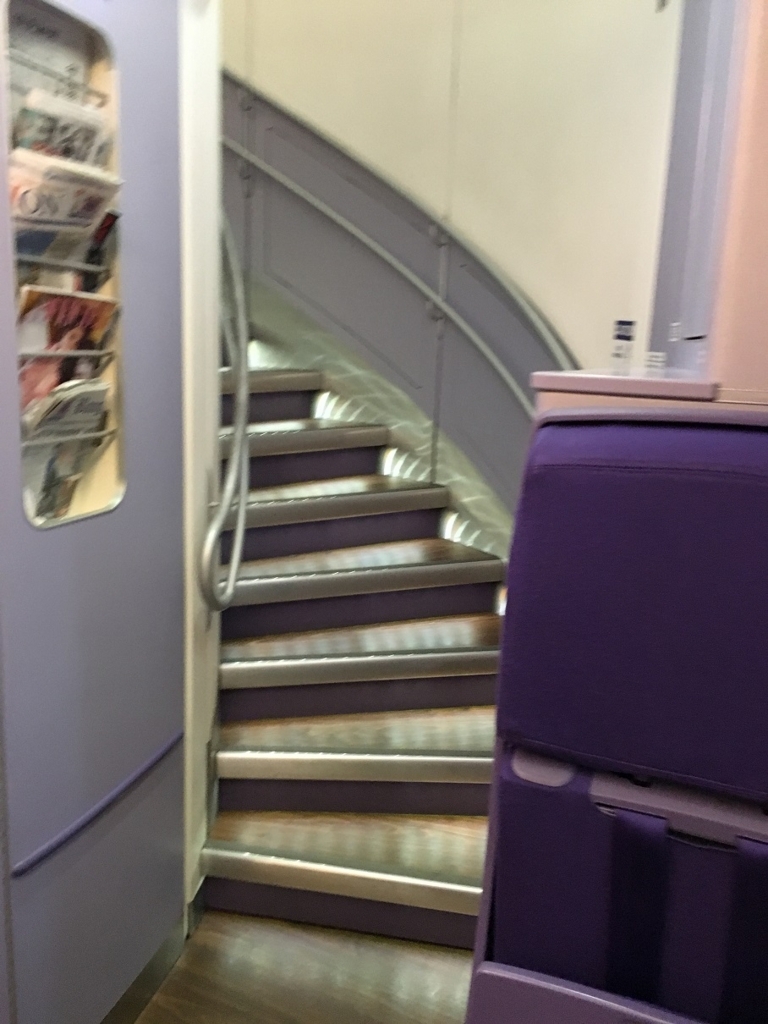 f:id:PECHEDENFER:20170917141809j:plain