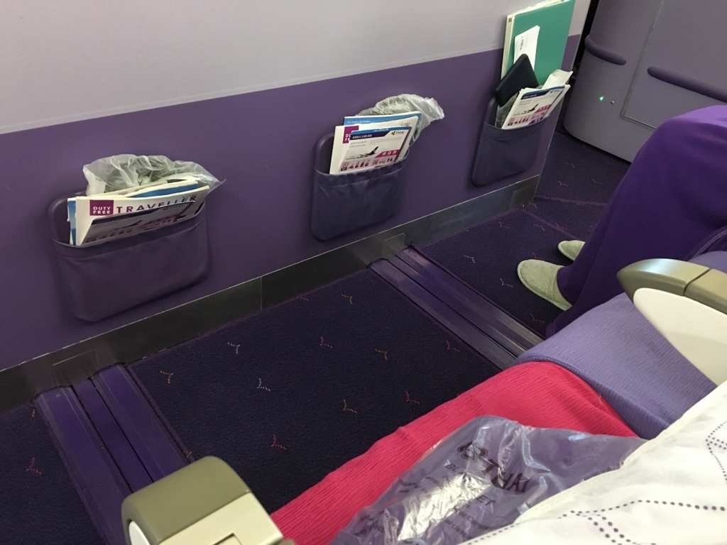 f:id:PECHEDENFER:20170917142316j:plain