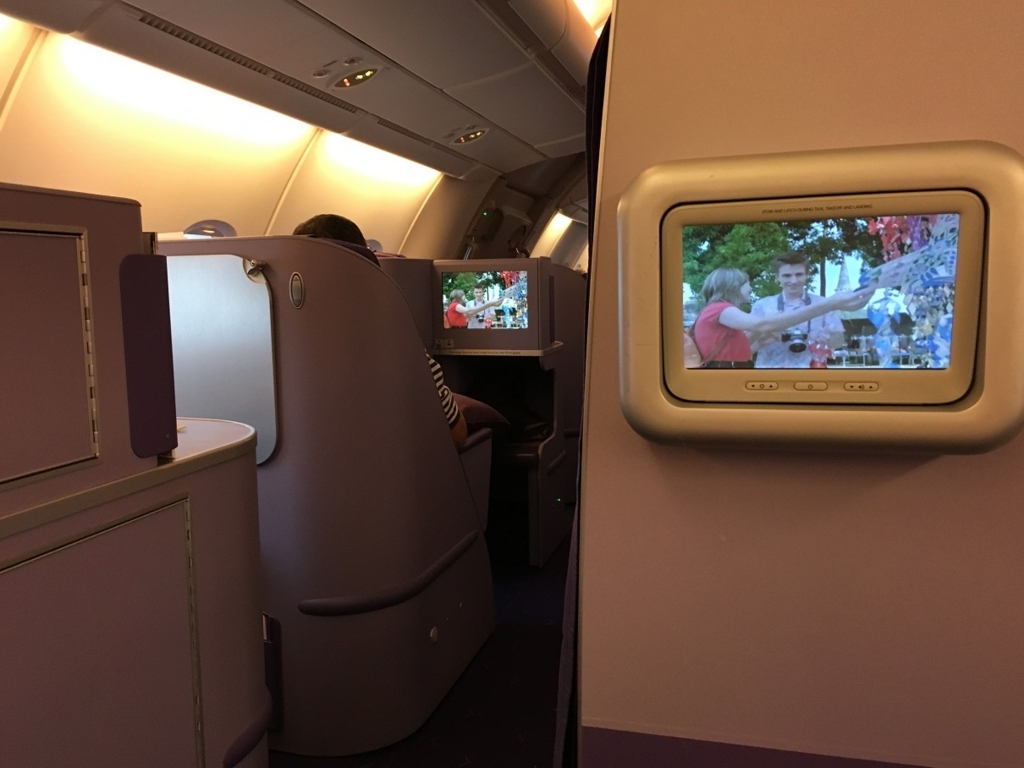 f:id:PECHEDENFER:20170917142354j:plain