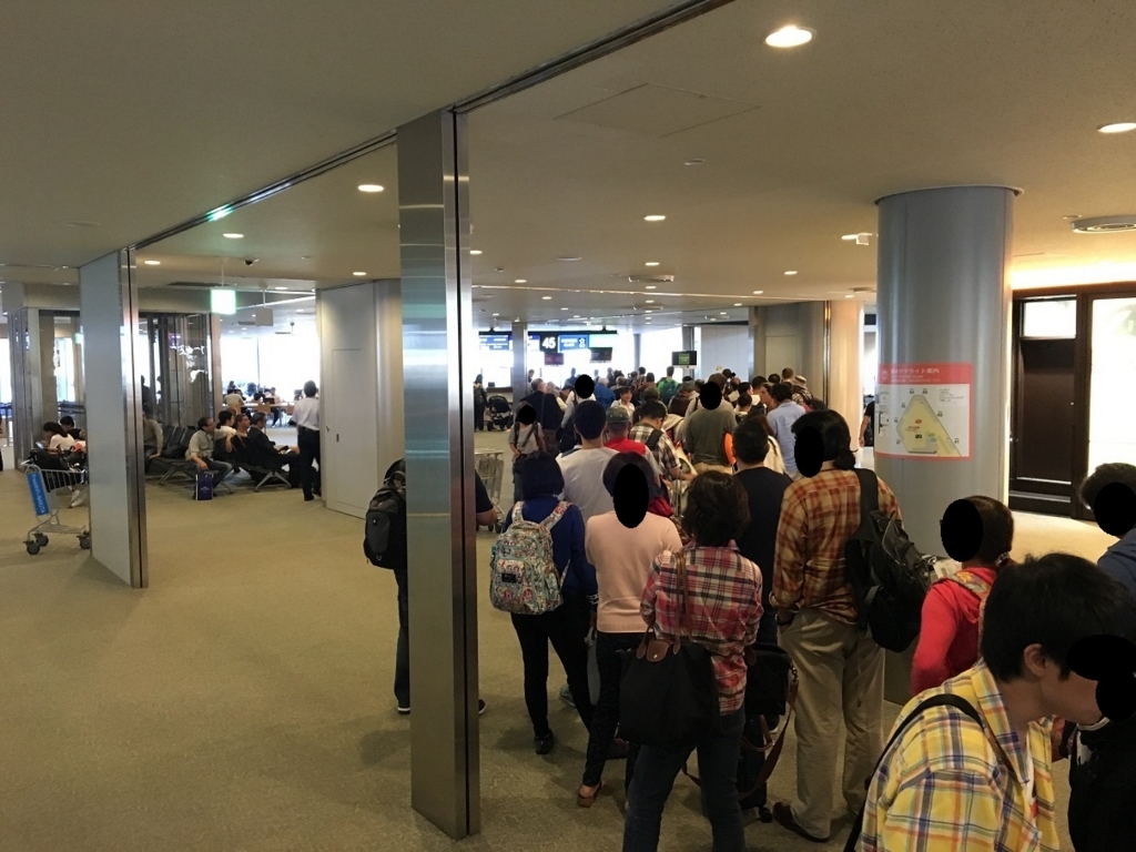 f:id:PECHEDENFER:20170917144044j:plain