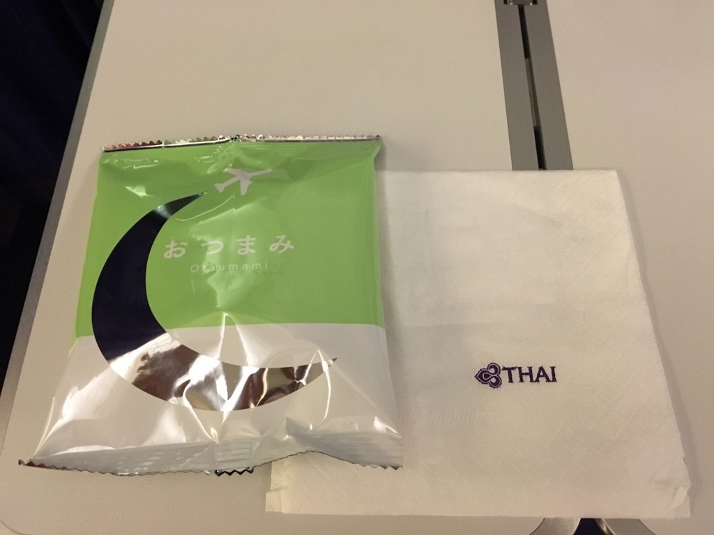 f:id:PECHEDENFER:20170917145257j:plain