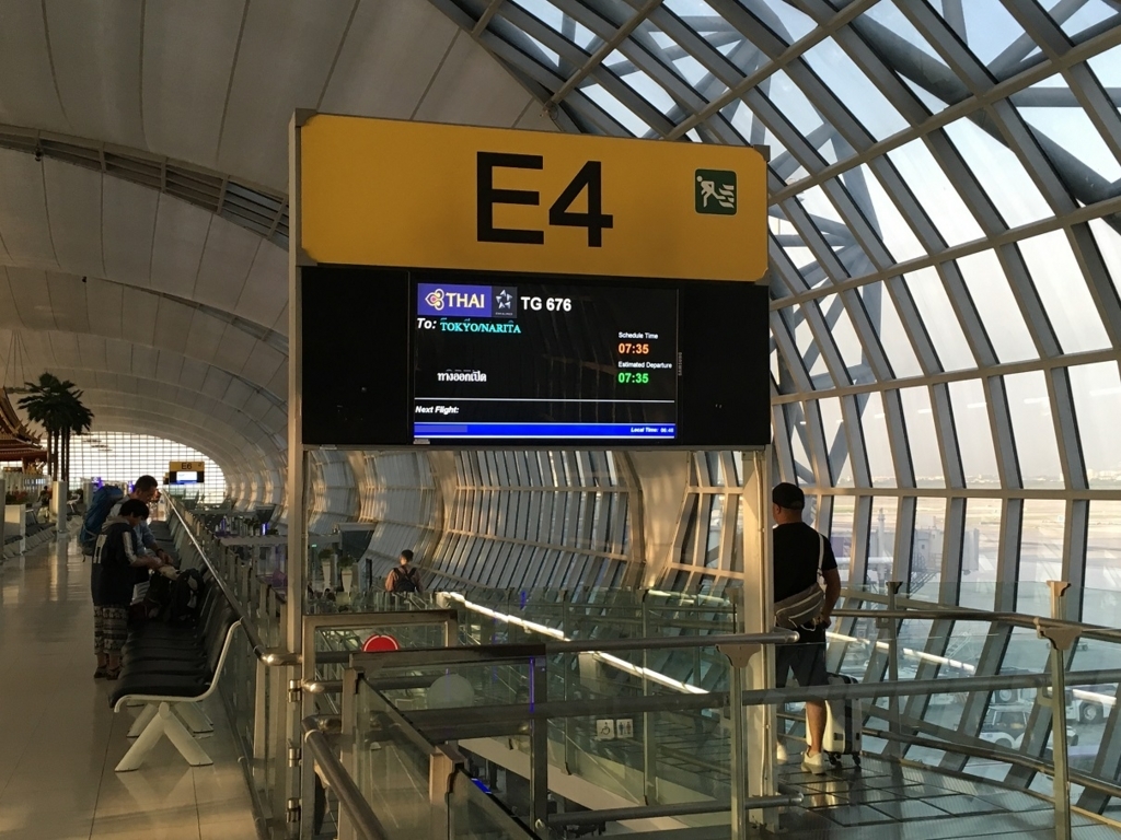 f:id:PECHEDENFER:20170924150202j:plain