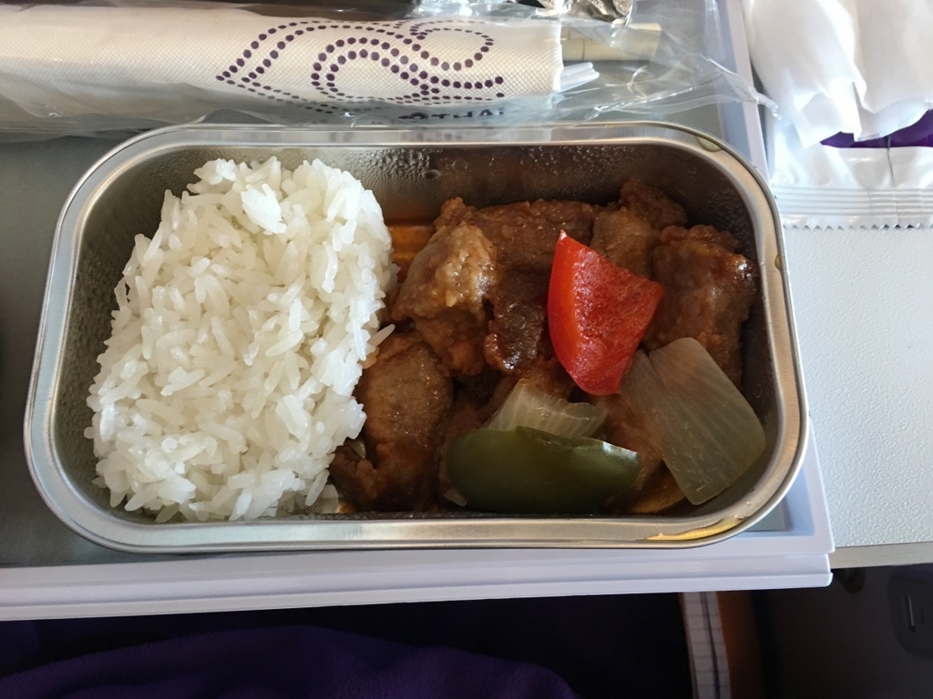 f:id:PECHEDENFER:20170924151719j:plain