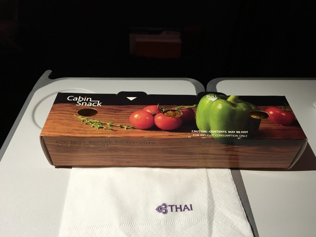 f:id:PECHEDENFER:20170924152340j:plain