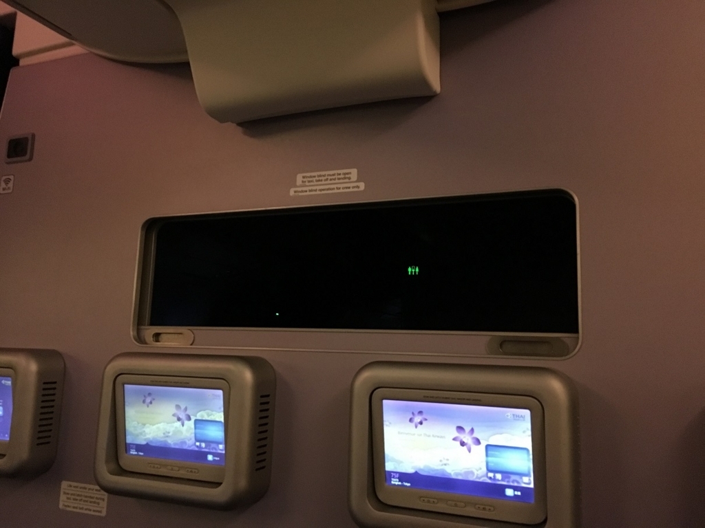 f:id:PECHEDENFER:20170924152611j:plain