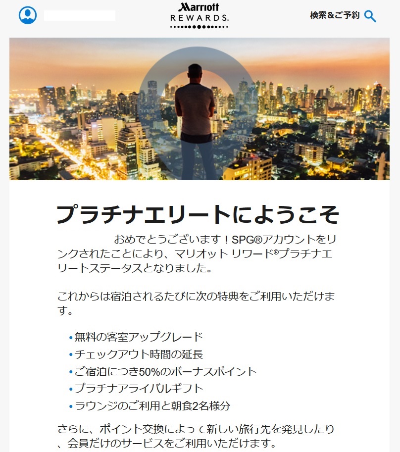 f:id:PECHEDENFER:20180222121341j:plain f:id:PECHEDENFER:20180222121341j:plain