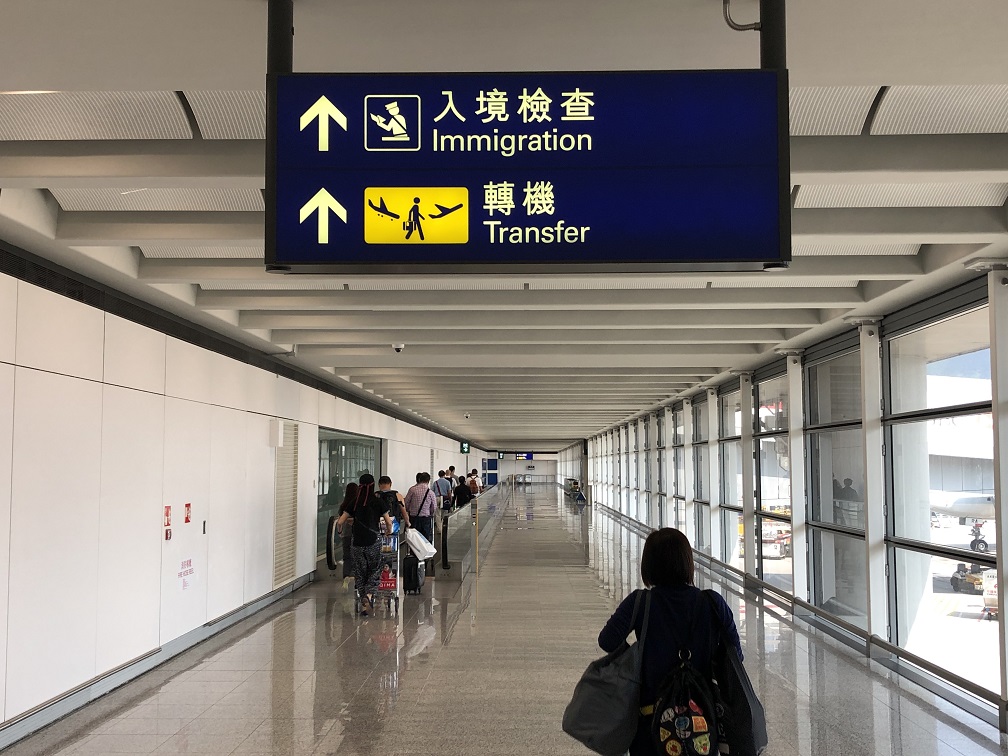 f:id:PECHEDENFER:20190813174800j:plain f:id:PECHEDENFER:20190813174800j:plain