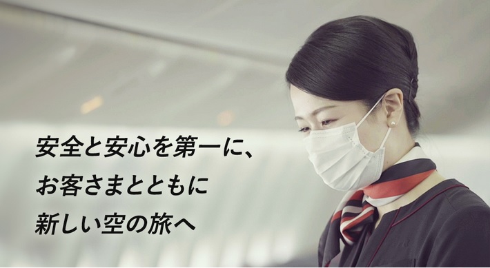 f:id:PECHEDENFER:20200622121821j:plain f:id:PECHEDENFER:20200622121821j:plain