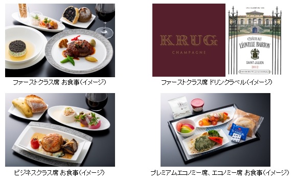 f:id:PECHEDENFER:20201202194728j:plain