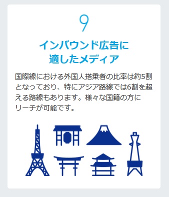 f:id:PECHEDENFER:20210301140211j:plain