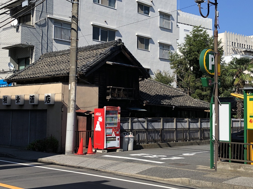 羽田空港から手軽に訪ねる旧宿場町ということでご理解いただけますか バス代わりの飛行機