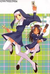 f:id:PEH01404:20060116123307j:image