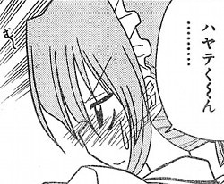 f:id:PEH01404:20060126142710j:image