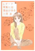 f:id:PEH01404:20060707204032g:image