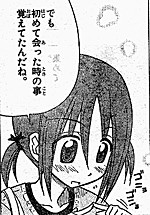 f:id:PEH01404:20060719060401j:image