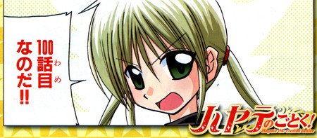 f:id:PEH01404:20061019022712j:image
