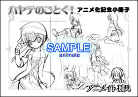 f:id:PEH01404:20070208220855j:image