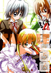 f:id:PEH01404:20070210013941j:image