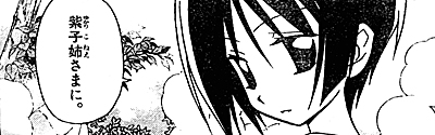 f:id:PEH01404:20070214224257j:image
