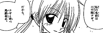 f:id:PEH01404:20070214230142j:image
