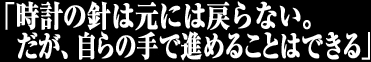 f:id:PEH01404:20070220222214j:image
