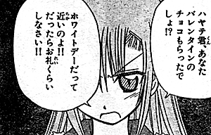f:id:PEH01404:20070221051825j:image f:id:PEH01404:20070221051825j:image