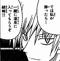 f:id:PEH01404:20070228233838j:image